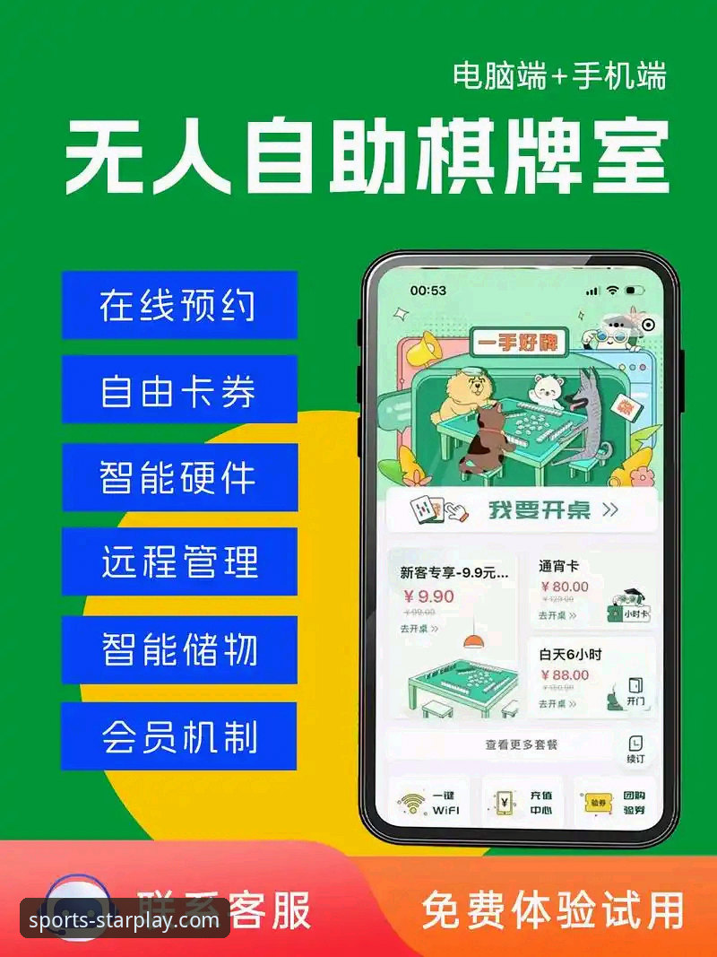 亚星娱乐官网网址 亚星娱乐平台:无界娱乐体验详解