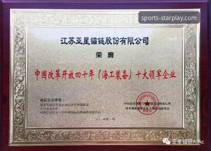 亚星娱乐官网提款哪个好 亚星娱乐官网提款渠道对比:手机版与PC端,哪个更胜一筹?