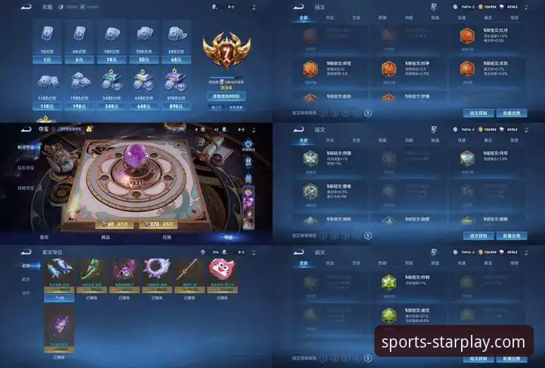 亚星娱乐平台安卓版提款实用指南：从注册到安全提现全解析