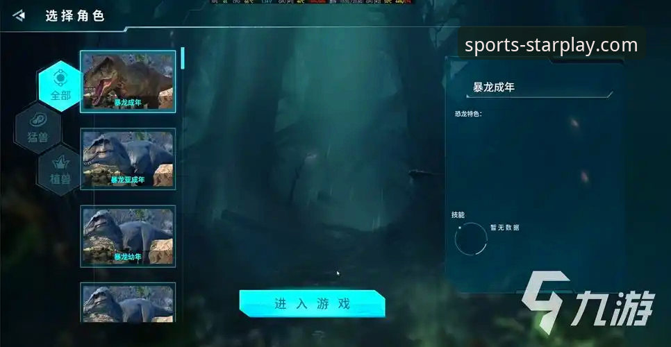 亚星娱乐官网体验金 亚星娱乐平台体验金实用指南:高效使用与最佳策略