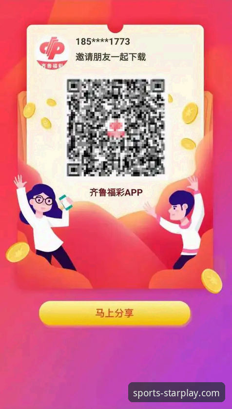 亚星娱乐APP下载常见问题 亚星娱乐APP下载常见问题详解:安装、注册与使用全攻略