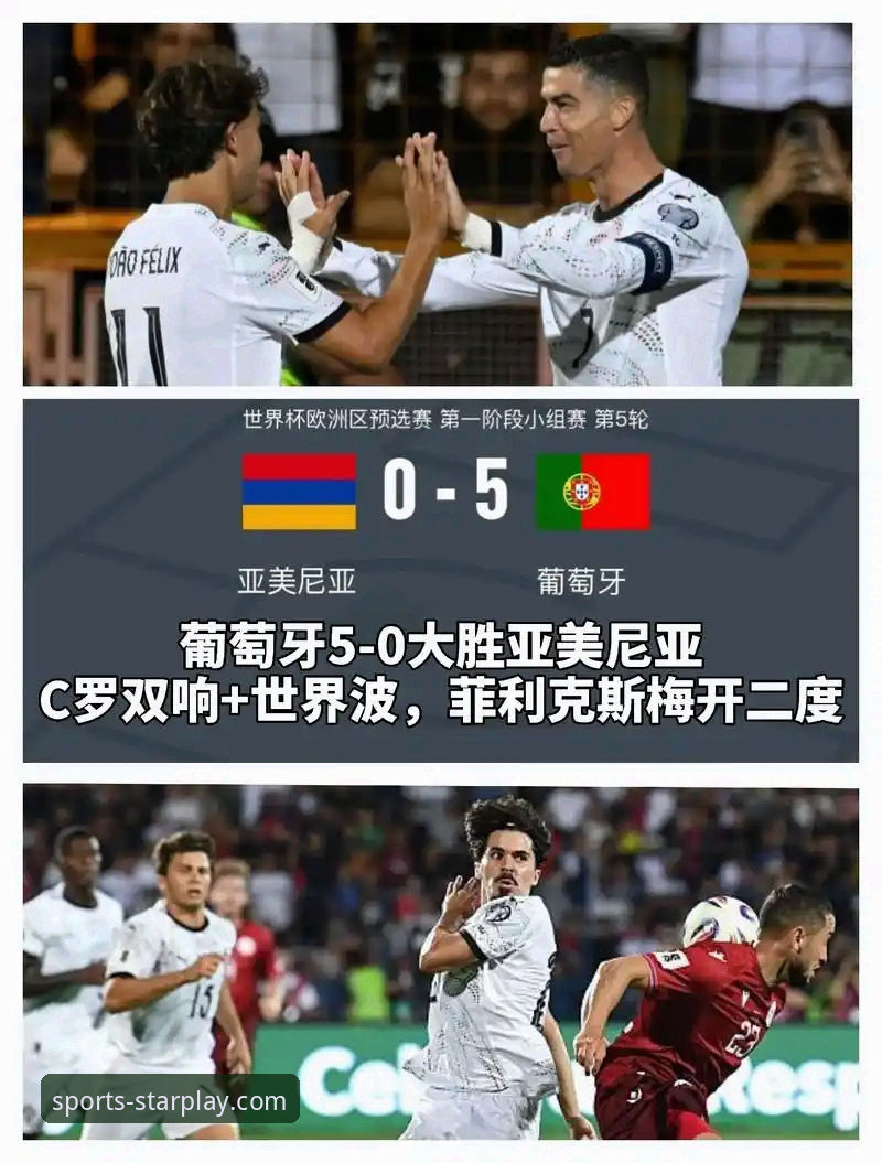 亚星娱乐最新版评测 夏季转会窗热度vs豪门续约悬念:亚星娱乐平台带你深入解析欧洲足坛最新动态