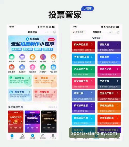 亚星娱乐官网APP哪个好 亚星娱乐平台APP综合评测与选择指南