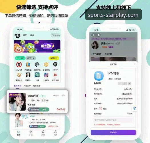 亚星娱乐官网活动推荐 亚星娱乐平台活动参与实用指南:解锁高价值福利与沉浸体验